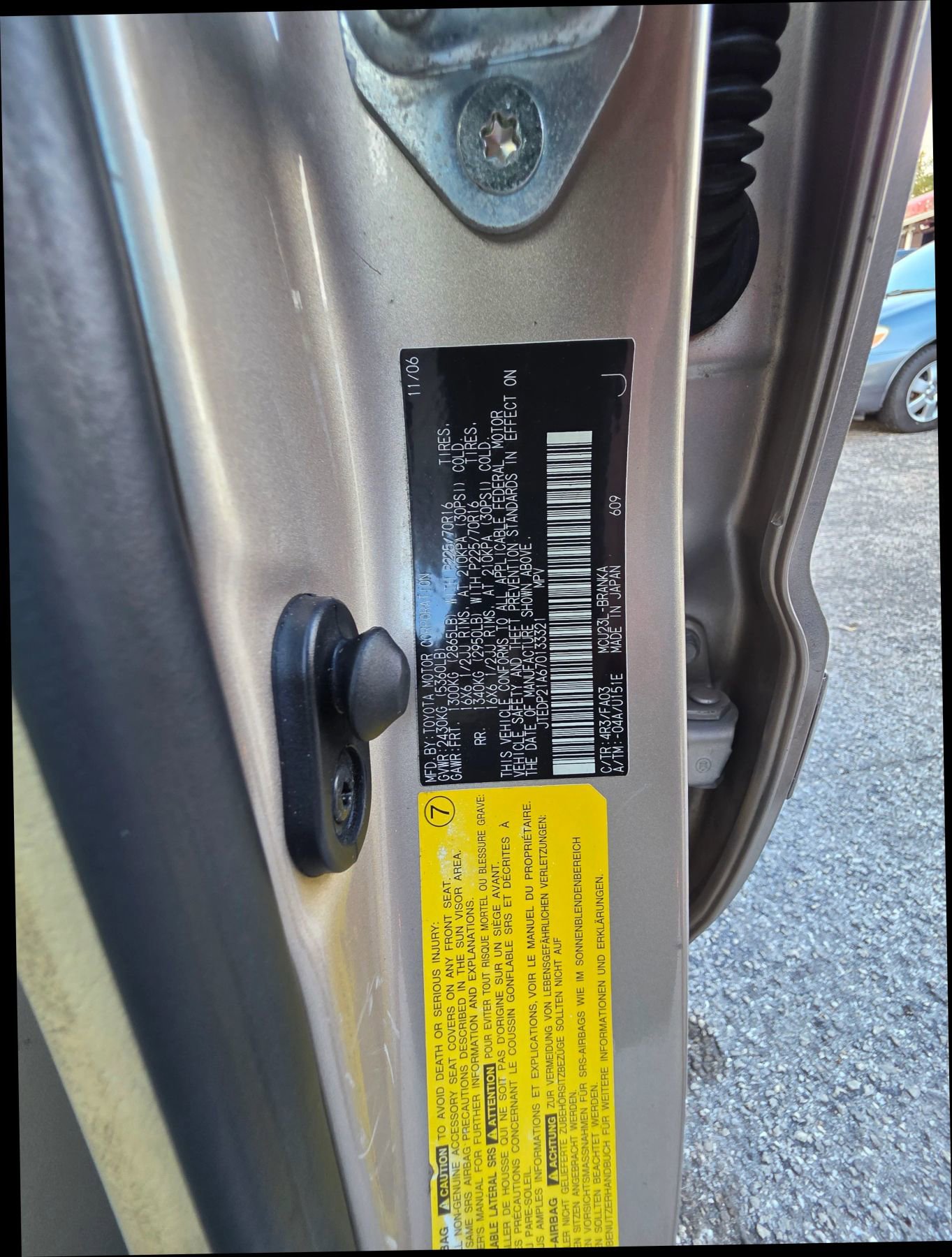 Used 2007 Toyota Highlander Limited image 26