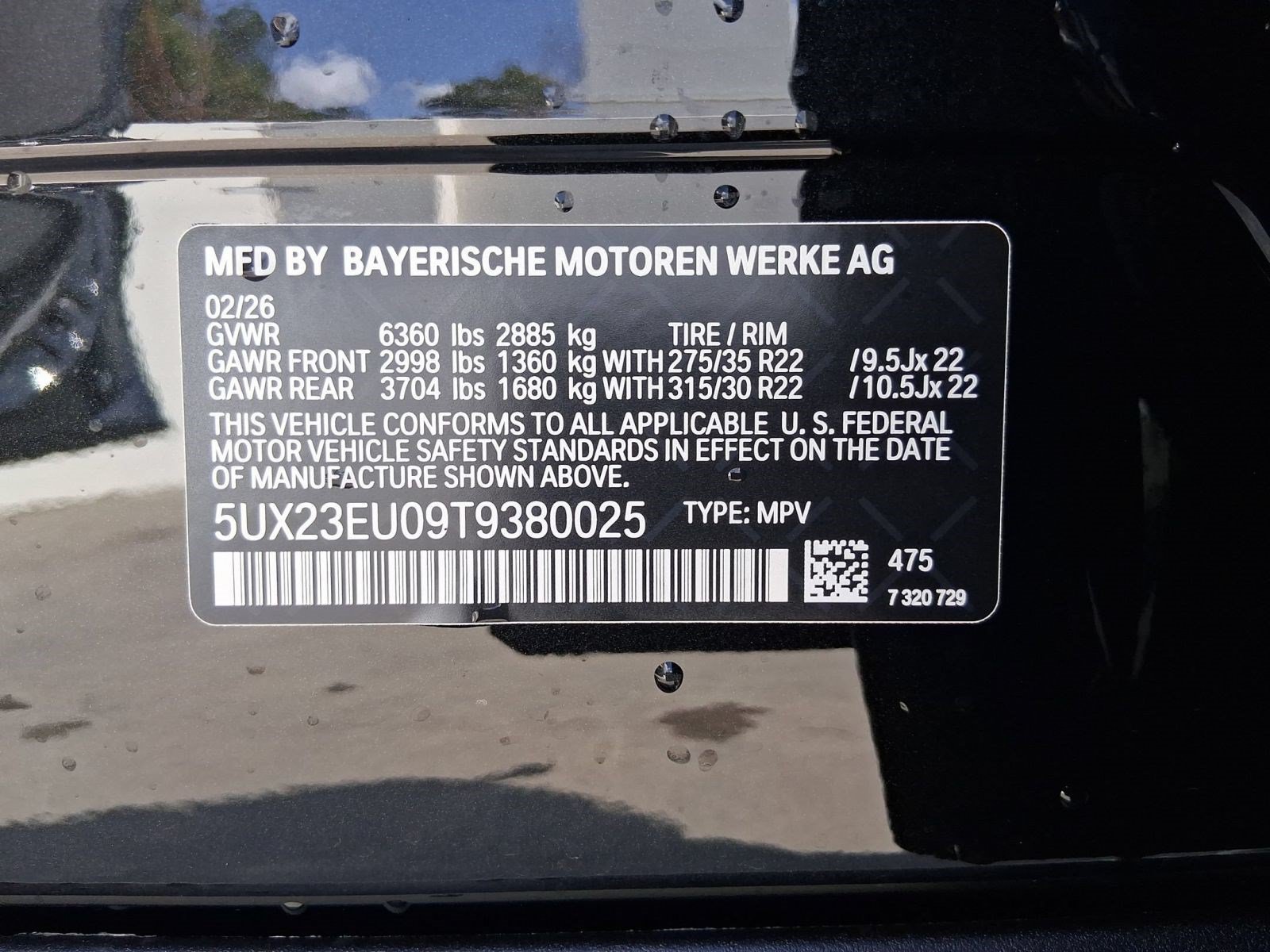 Used 2026 BMW X5 xDrive40i w/ Executive Package AWD/4WD image 19