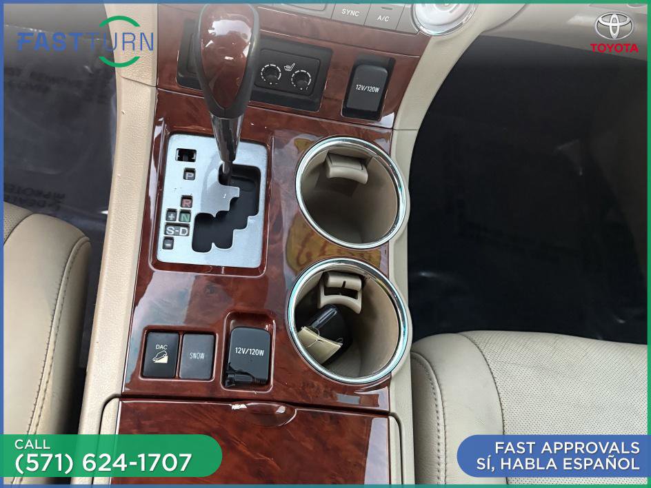 Used 2012 Toyota Highlander Limited w/ Tow Pkg image 24