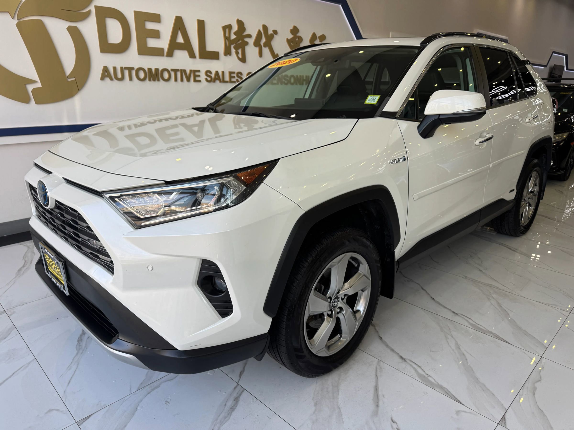 Used 2020 Toyota RAV4 Limited w/ Limited Grade Weather Package image 3