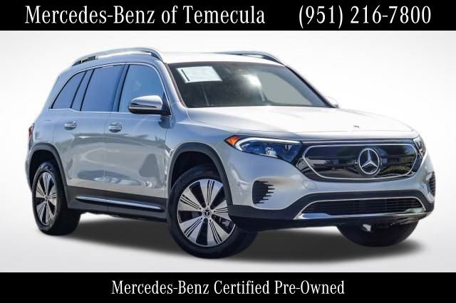 Used 2023 Mercedes-Benz EQB 300 4MATIC