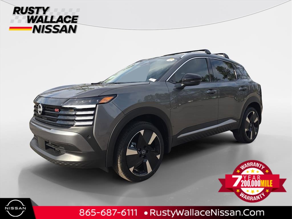 New 2026 Nissan Kicks SR