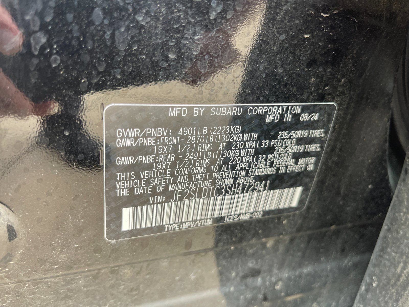 Used 2025 Subaru Forester Touring AWD/4WD image 34