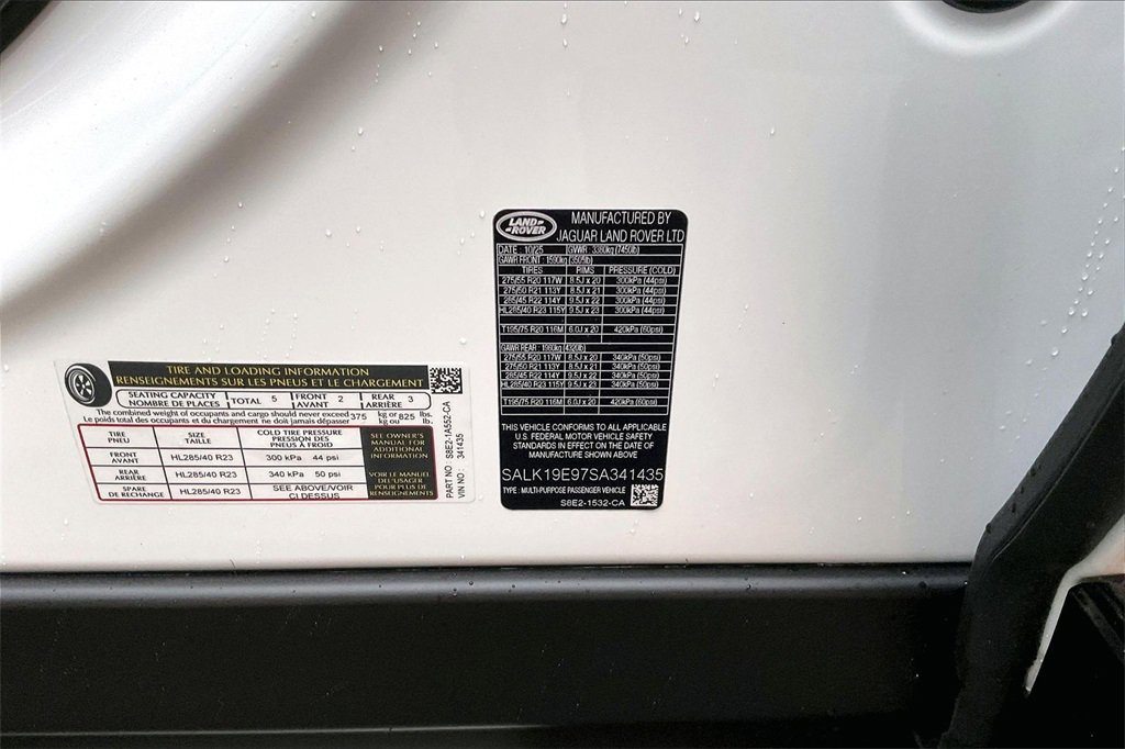 New 2025 Land Rover Range Rover Autobiography image 8