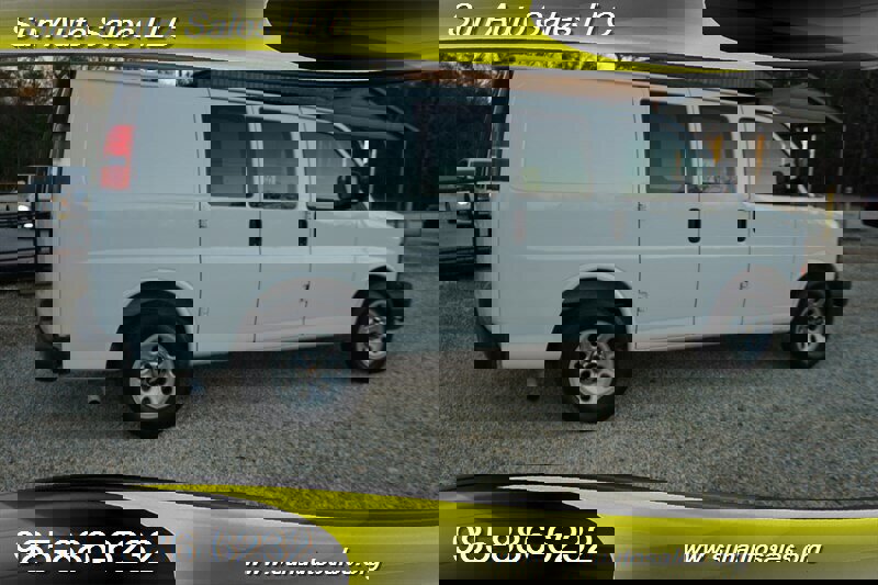 Used 2010 Chevrolet Express 1500 image 19