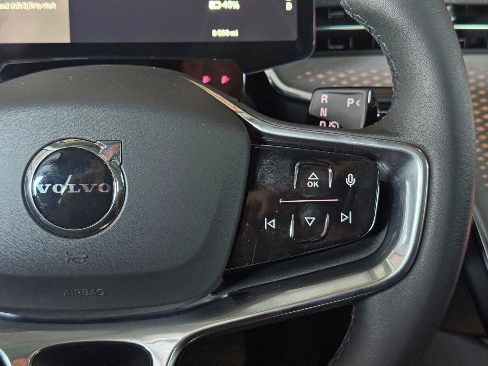 Used 2025 Volvo EX90 Ultra image 23