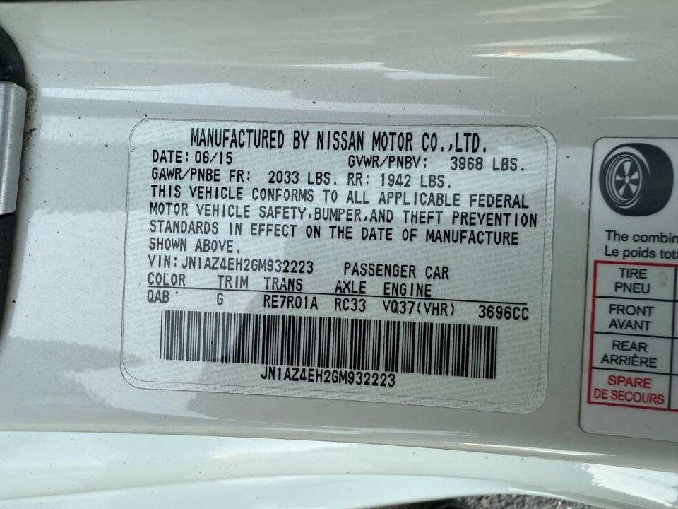 Used 2016 Nissan 370Z Coupe image 39