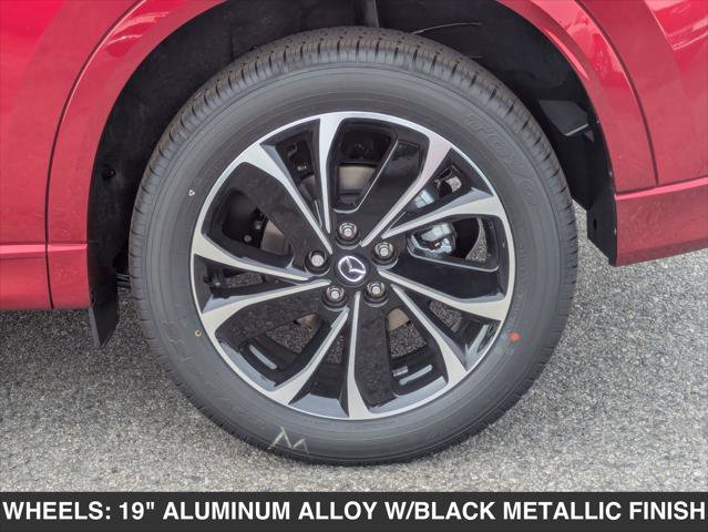 New 2025 MAZDA CX-5 AWD 2.5 S w/ Preferred Package image 5