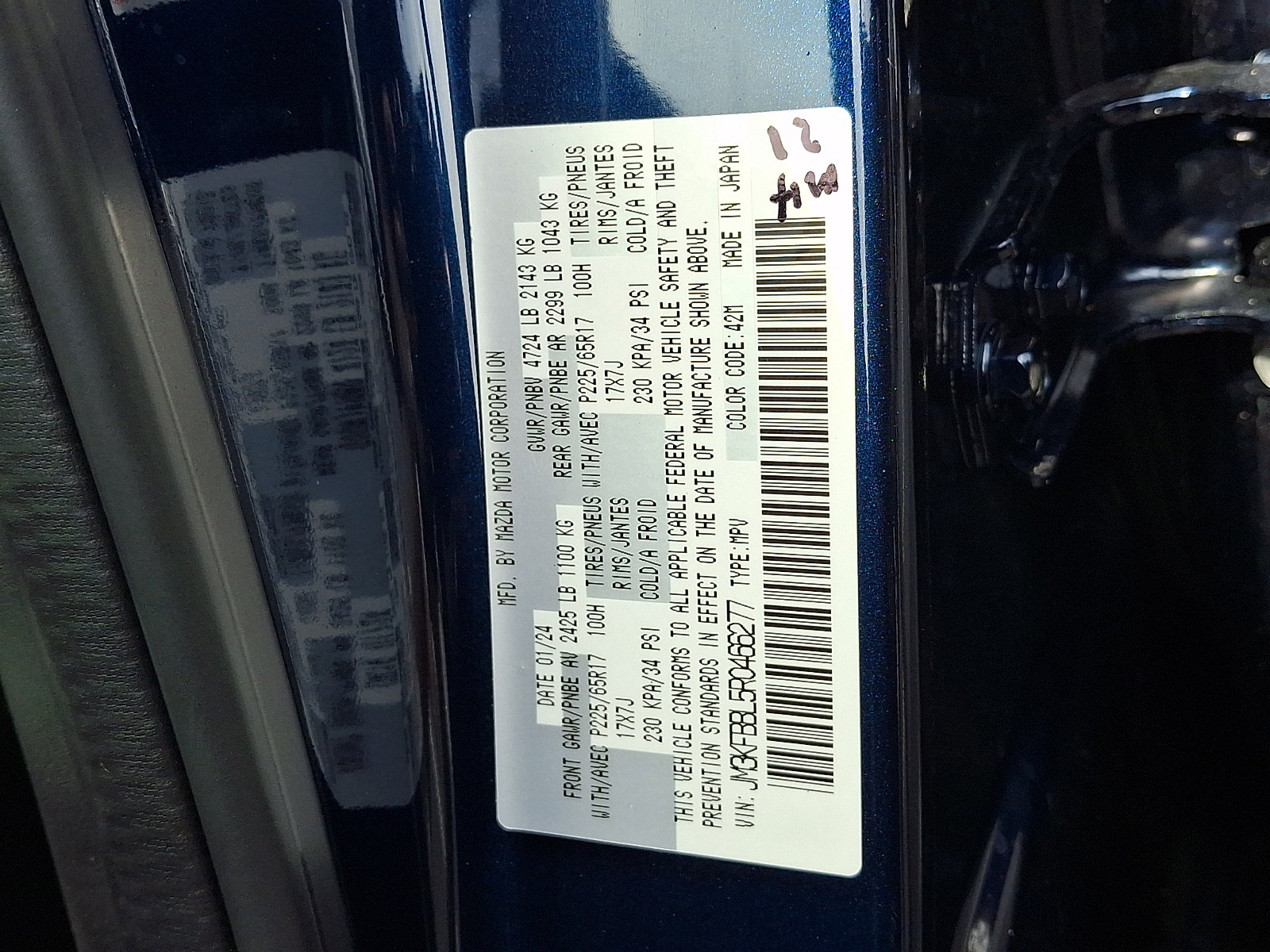 Certified 2024 MAZDA CX-5 AWD 2.5 S w/ Select Package image 19