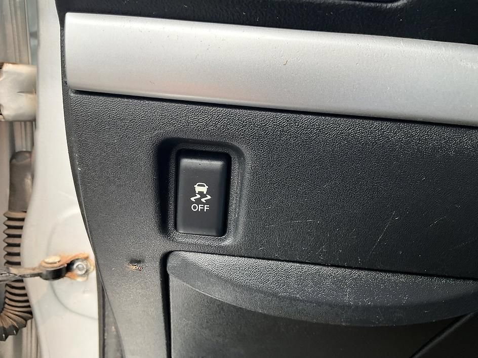 Used 2012 Nissan Sentra 2.0 S FWD image 16