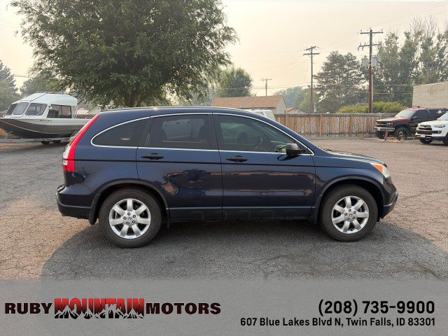 Used 2007 Honda CR-V EX image 8