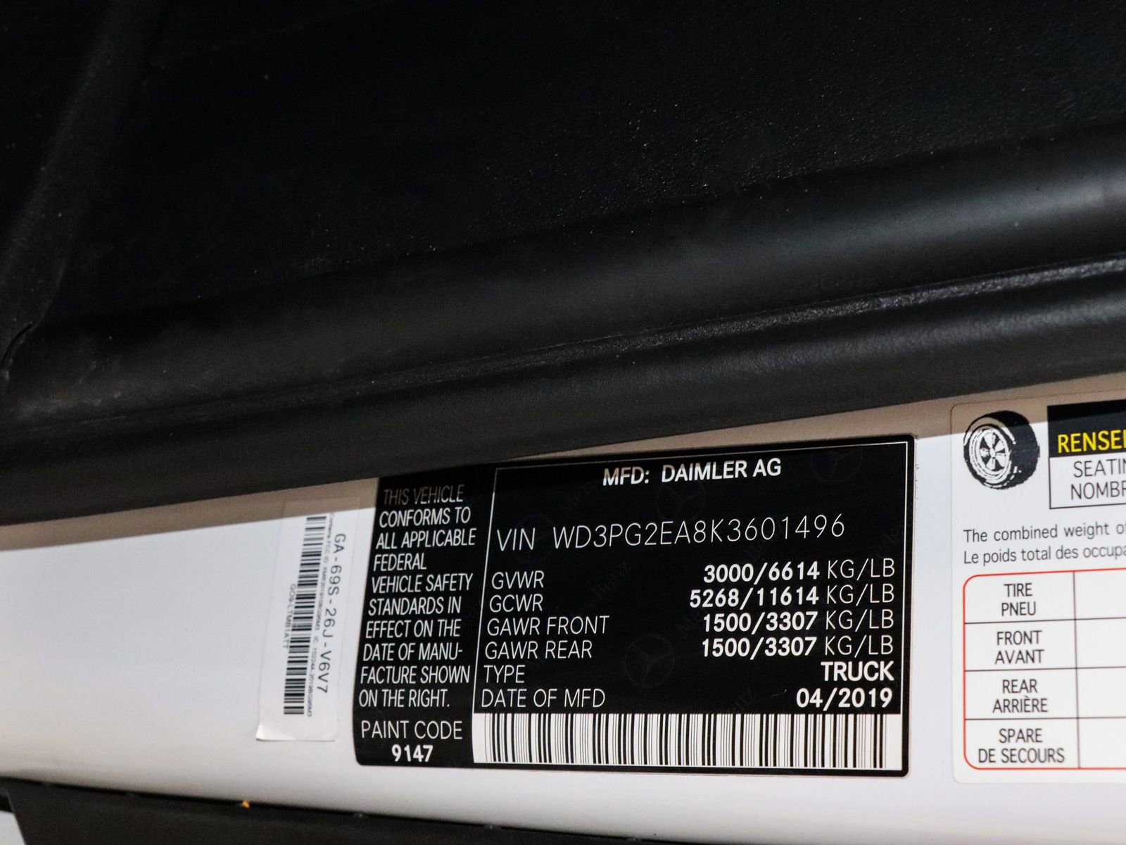 Used 2019 Mercedes-Benz Metris image 9