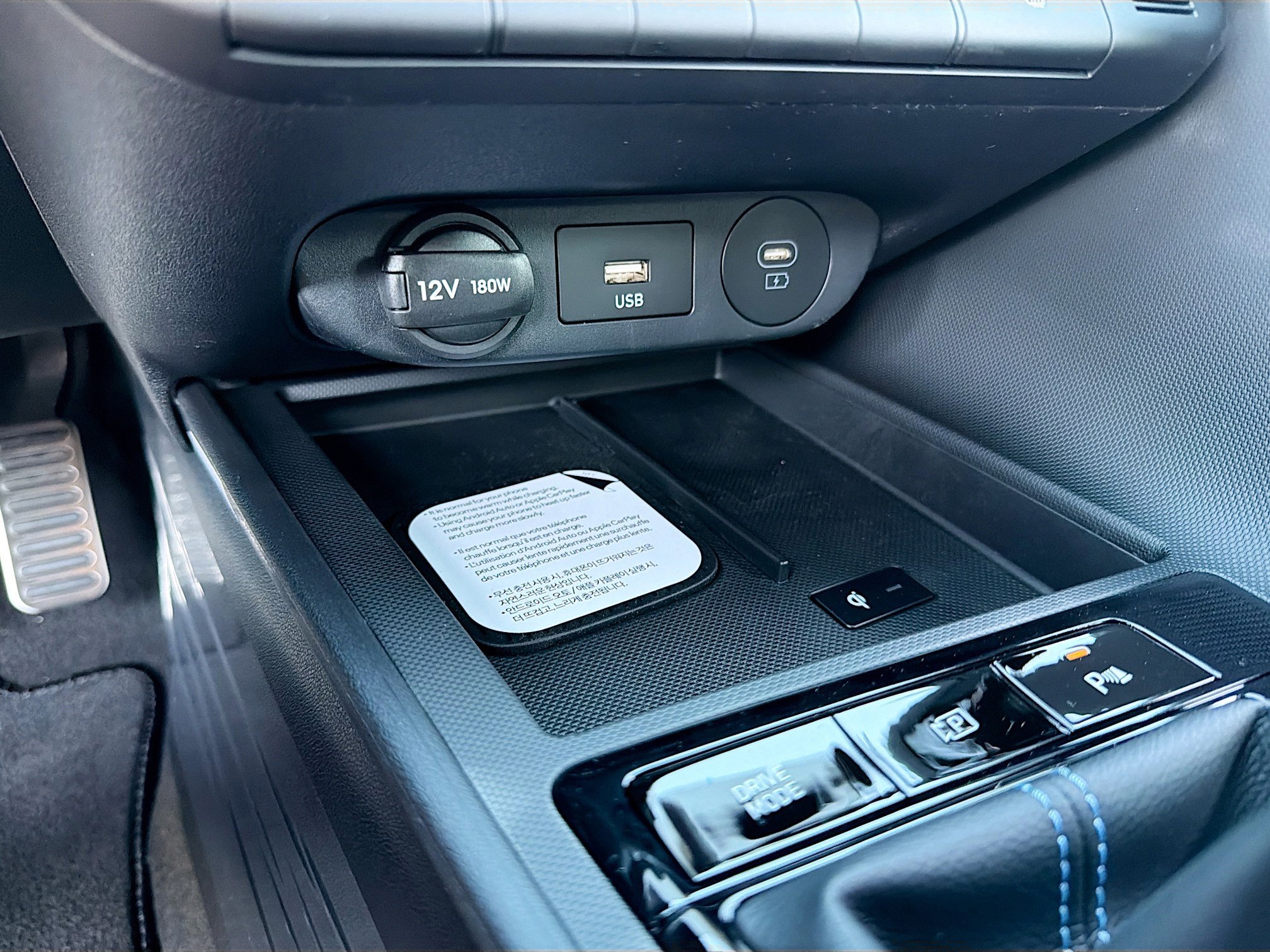 New 2026 Hyundai Elantra N w/ Cargo Package image 25