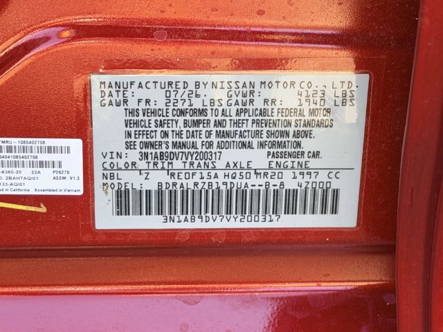 New 2027 Nissan Sentra SR w/ Floor Mat Package FWD image 24