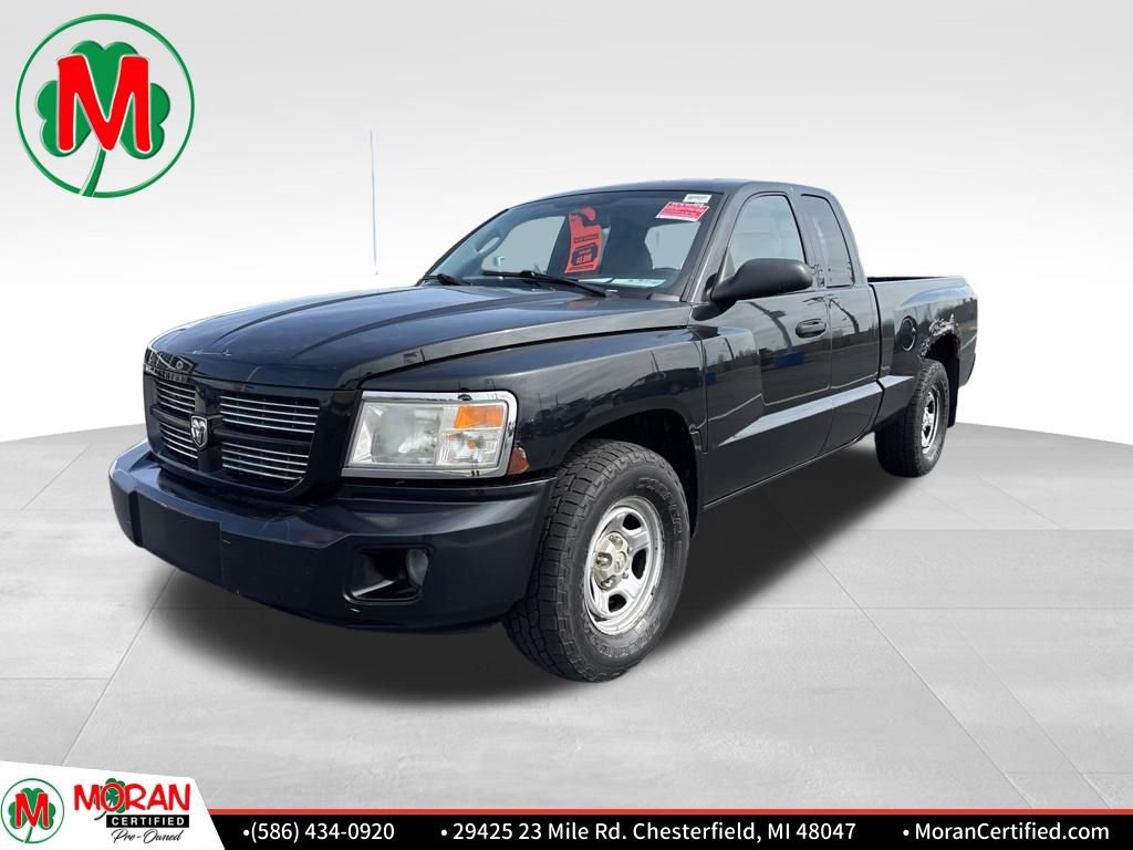 Used 2008 Dodge Dakota ST image 1