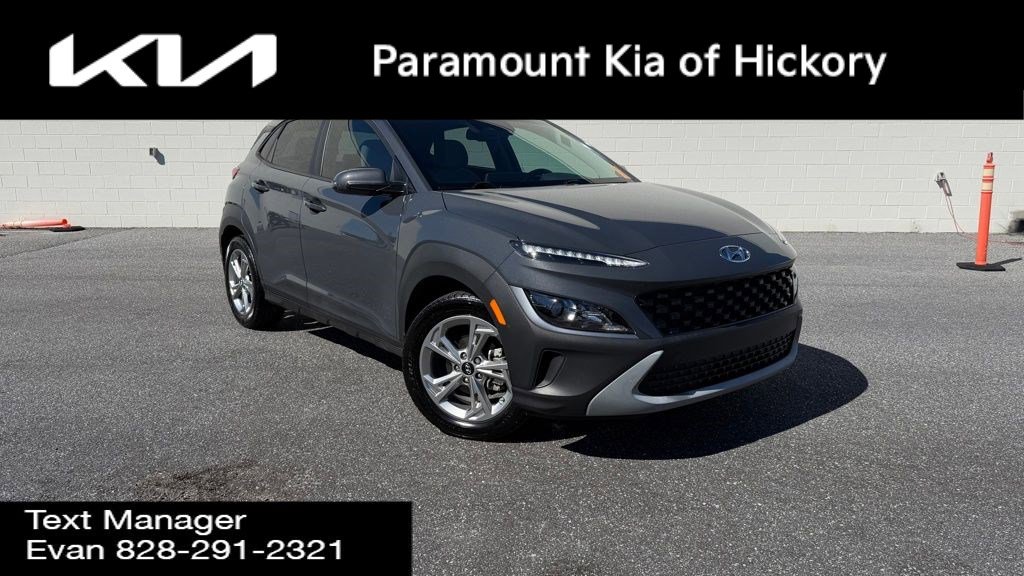 Used 2023 Hyundai Kona SEL