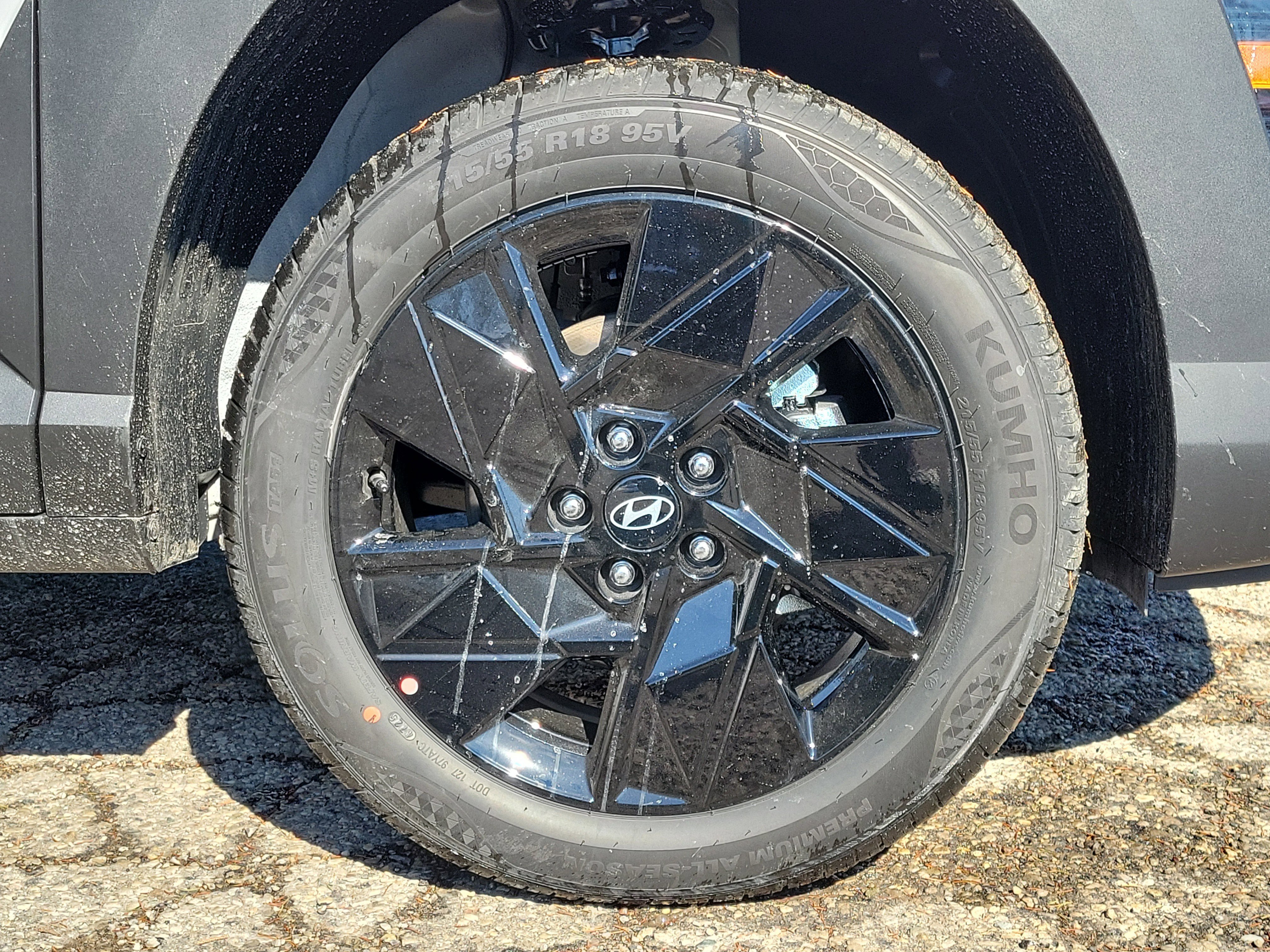 New 2026 Hyundai Kona SEL Sport image 5