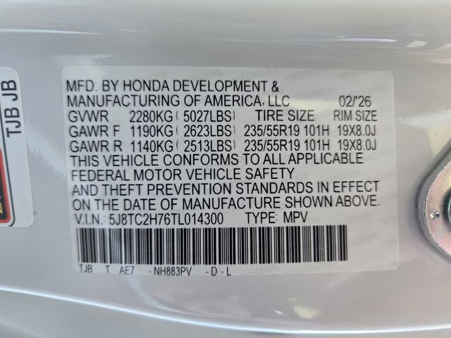 New 2026 Acura RDX SH-AWD w/ Advance Package image 21