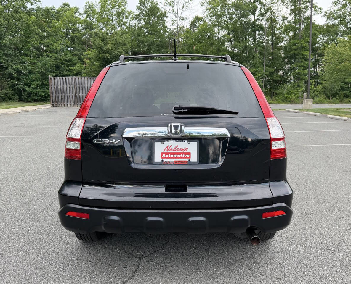 Used 2007 Honda CR-V EX image 4