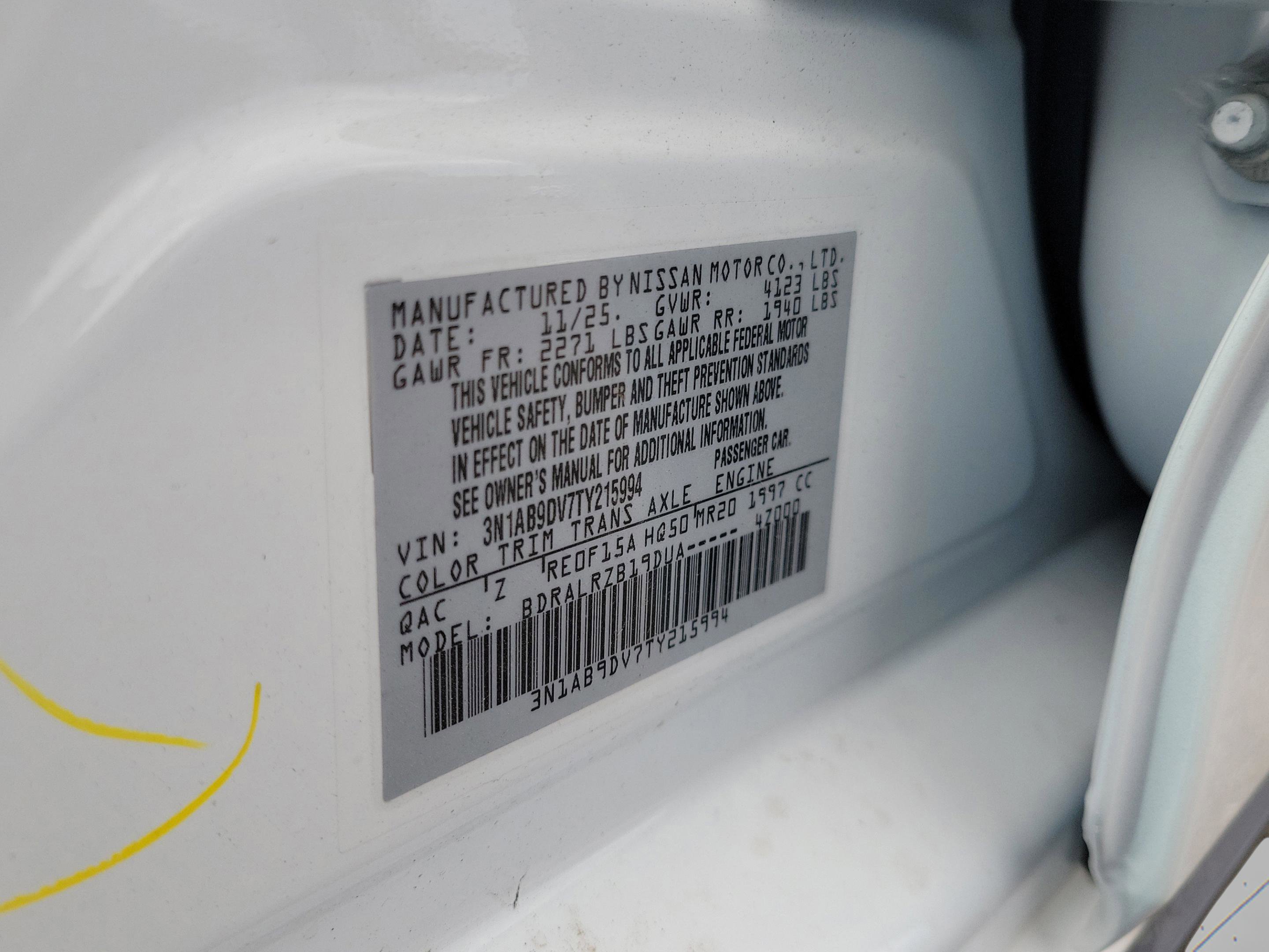 New 2026 Nissan Sentra SR w/ Floor Mat Package image 34