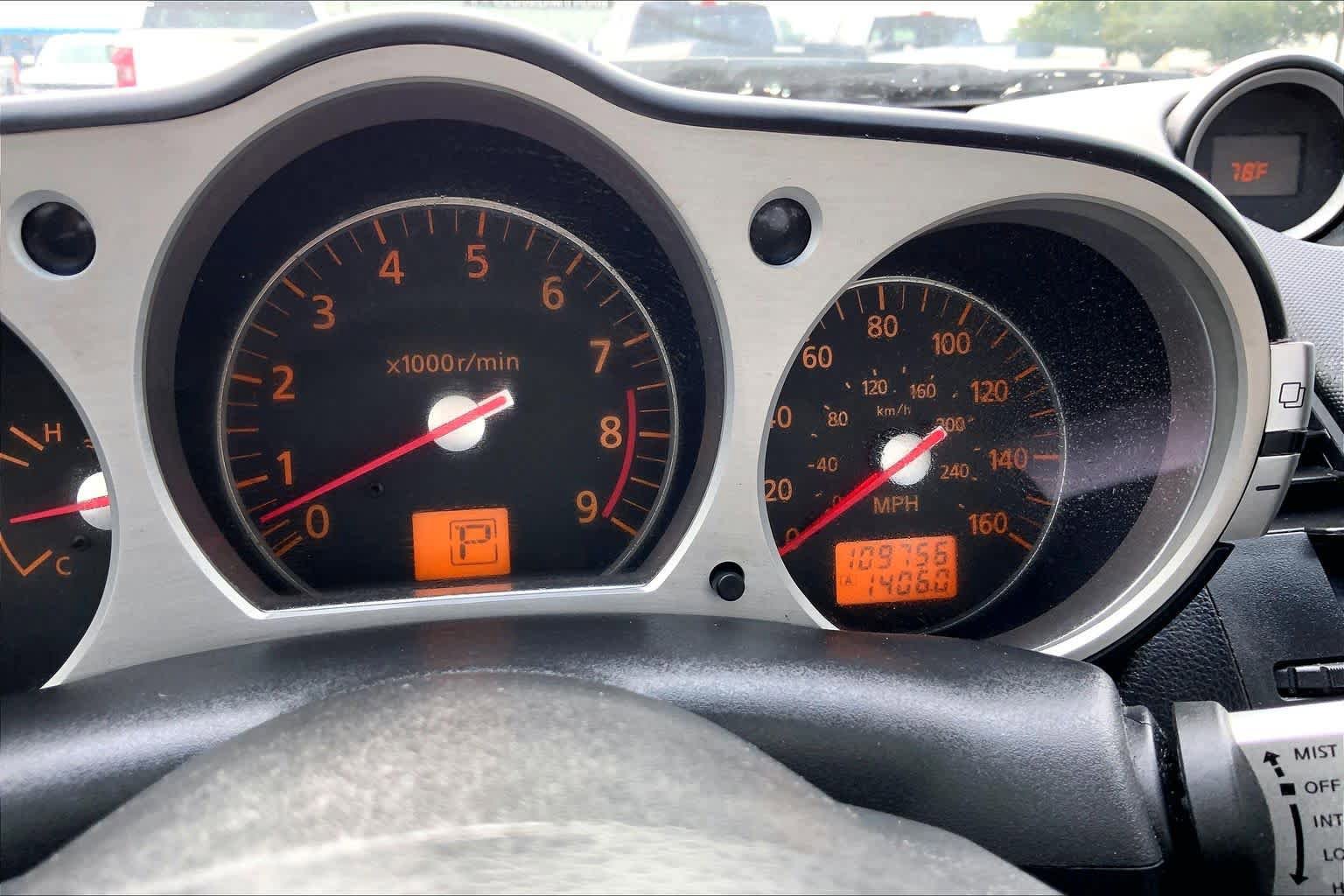 Used 2008 Nissan 350Z Touring w/ Cargo Convenience Pkg RWD image 18