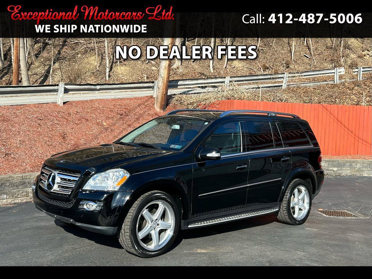 Used 2008 Mercedes-Benz GL 550 4MATIC image 1