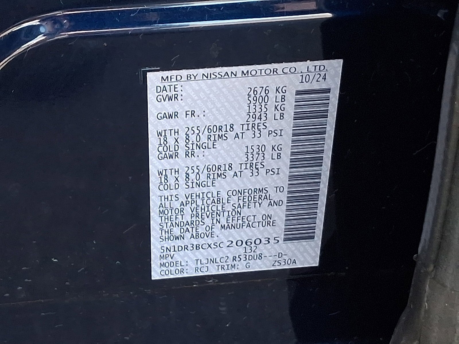 Used 2025 Nissan Pathfinder SV AWD/4WD image 31