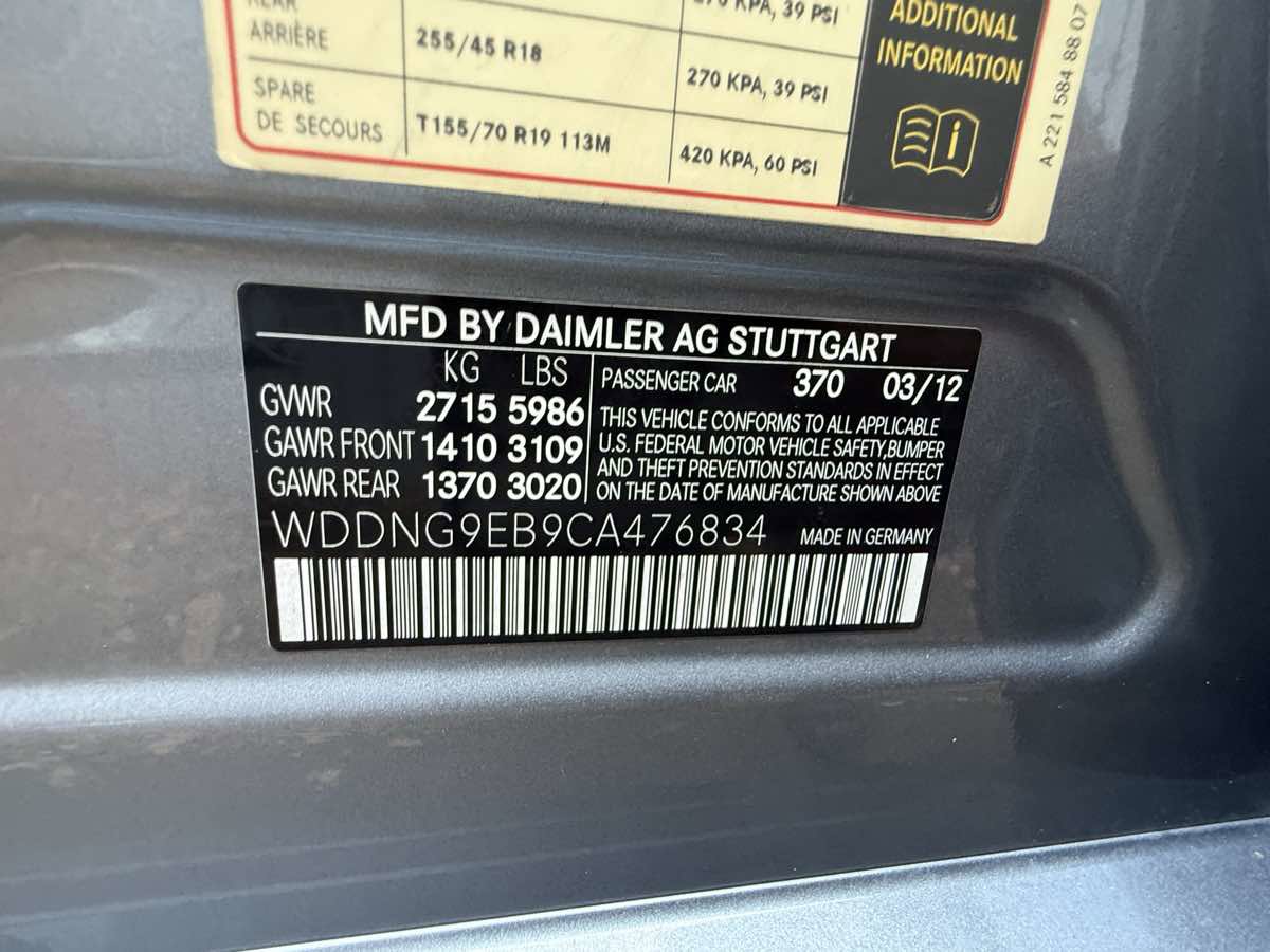 Used 2012 Mercedes-Benz S 550 4MATIC Sedan image 28