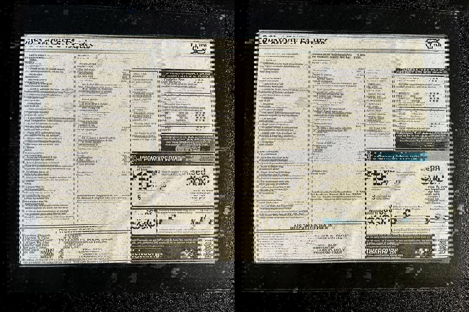 New 2026 Audi Q8 Premium Plus image 15