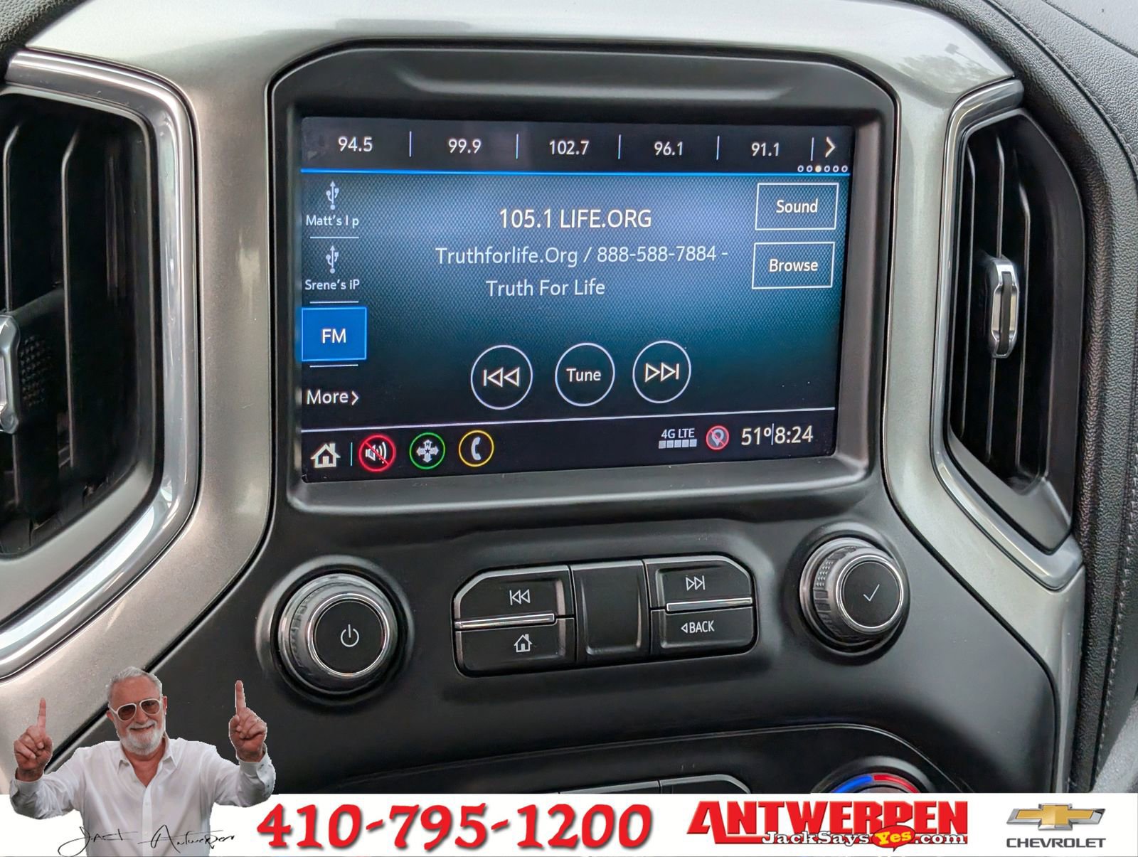Used 2020 Chevrolet Silverado 1500 RST image 28