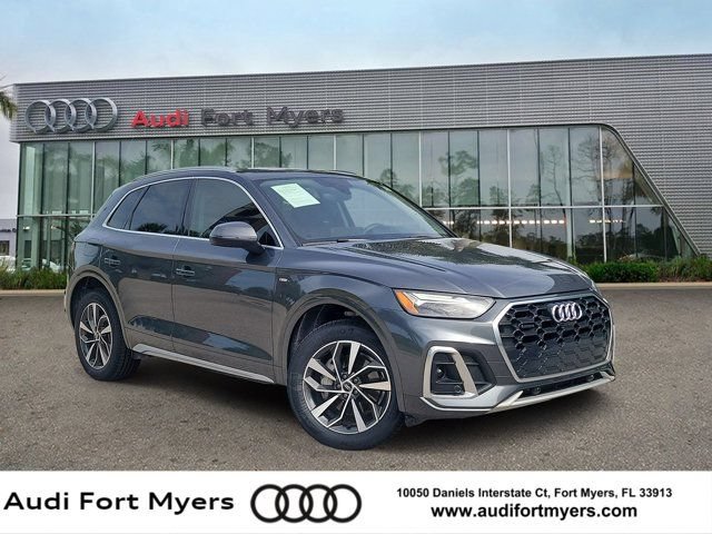 Certified 2024 Audi Q5 2.0T Premium Plus w/ Premium Plus Package
