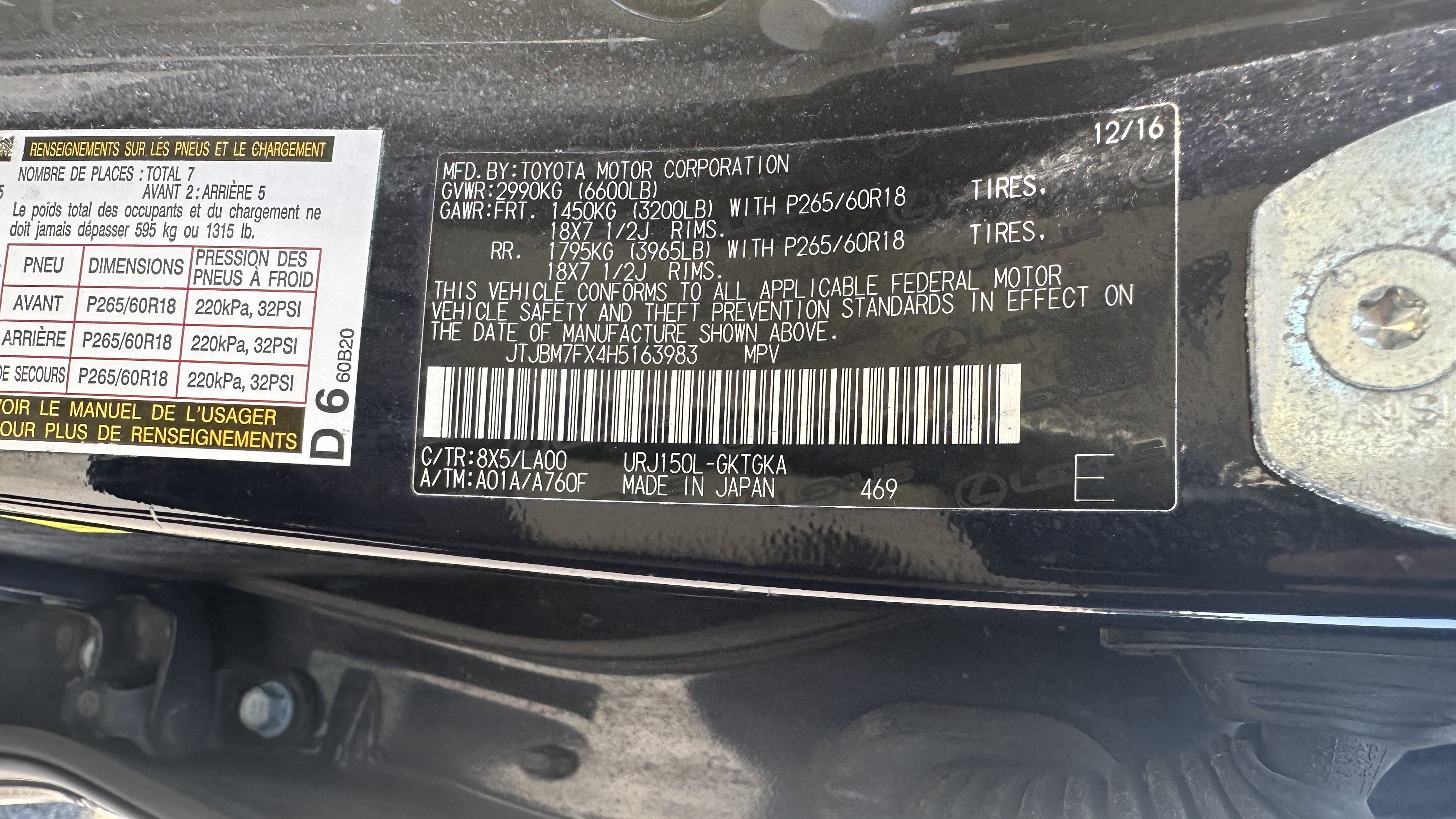 Used 2017 Lexus GX 460 Premium w/ Premium Package AWD/4WD image 34