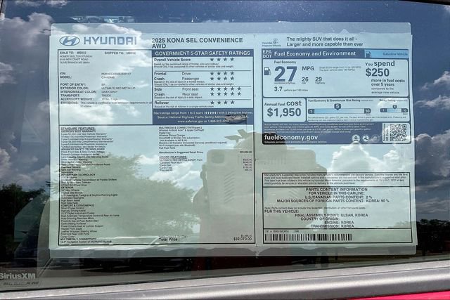 New 2025 Hyundai Kona SEL image 14