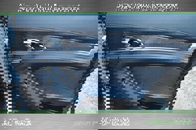 Used 2014 Porsche Panamera image 27