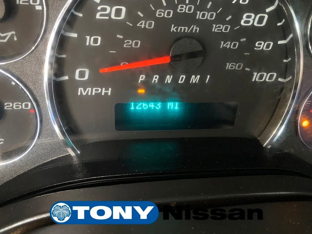 Used 2023 GMC Savana 2500 w/ Driver Convenience Package image 32