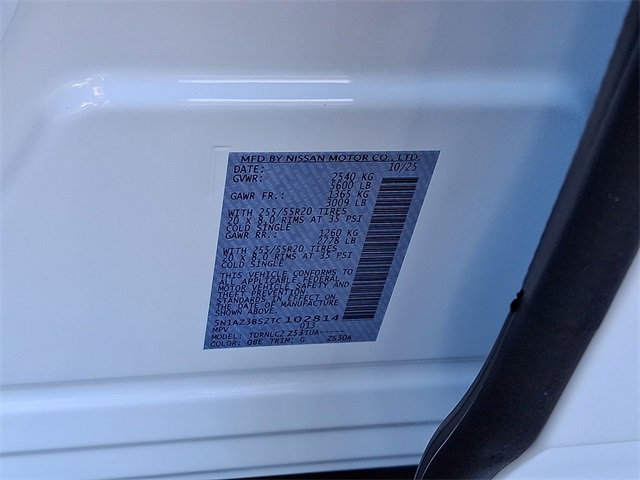 New 2026 Nissan Murano SV image 9