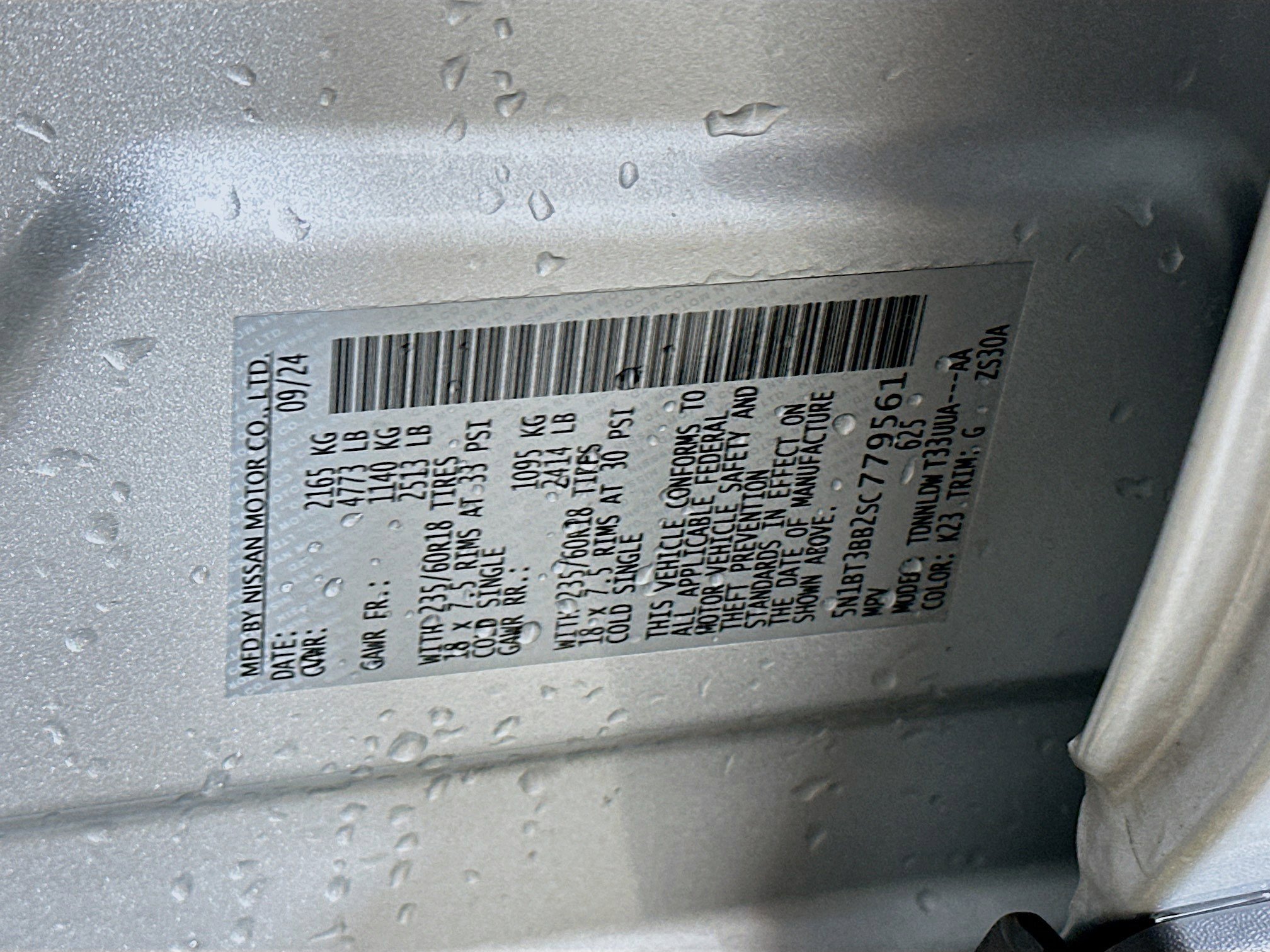 Used 2025 Nissan Rogue SV image 12