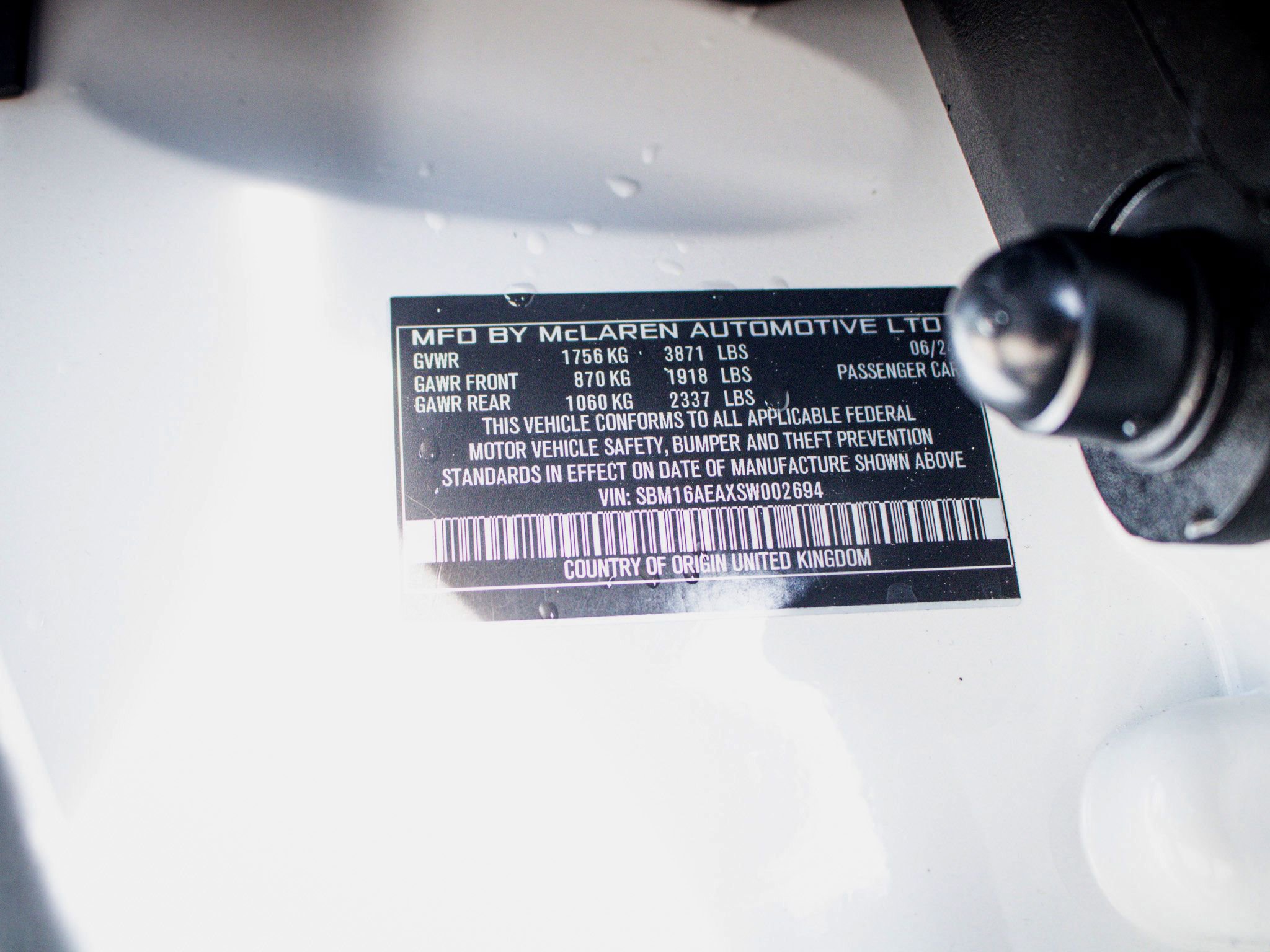 Used 2025 McLaren Artura RWD image 34