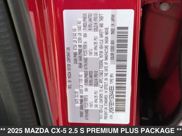 Certified 2025 MAZDA CX-5 AWD 2.5 S w/ Premium Plus Pkg image 15