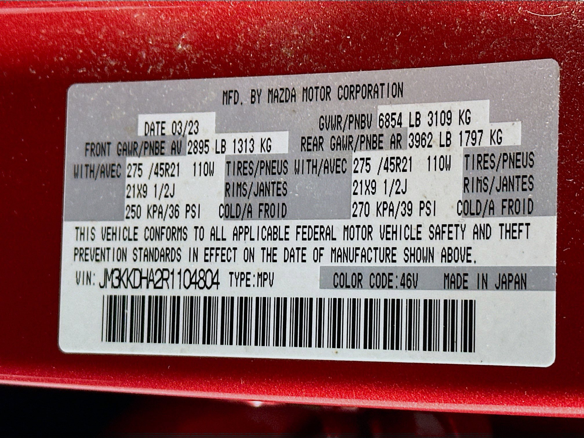 Used 2024 MAZDA CX-90 Plug-In Hybrid w/ Premium Pkg image 12