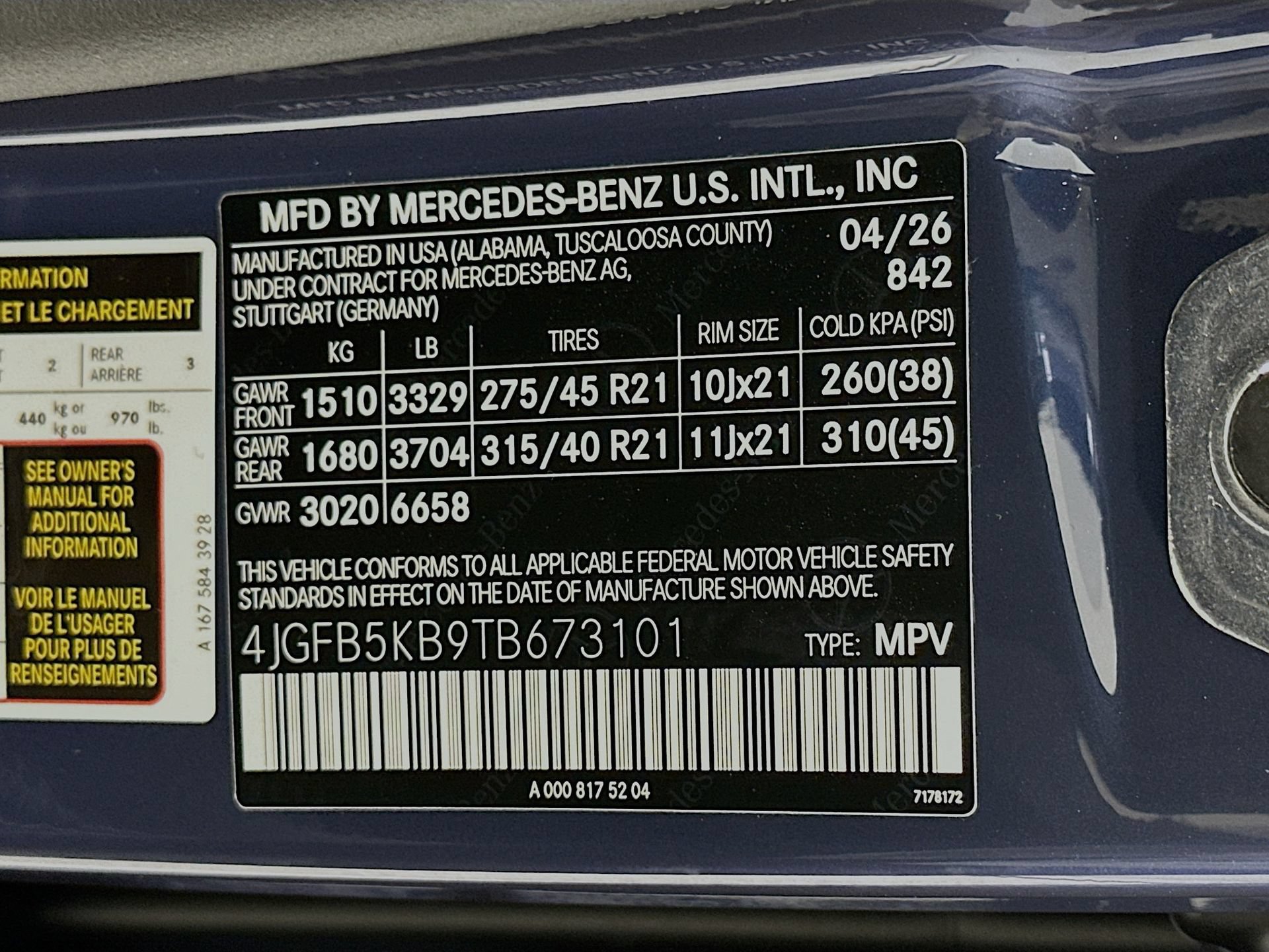 New 2026 Mercedes-Benz GLE 450 4MATIC image 35