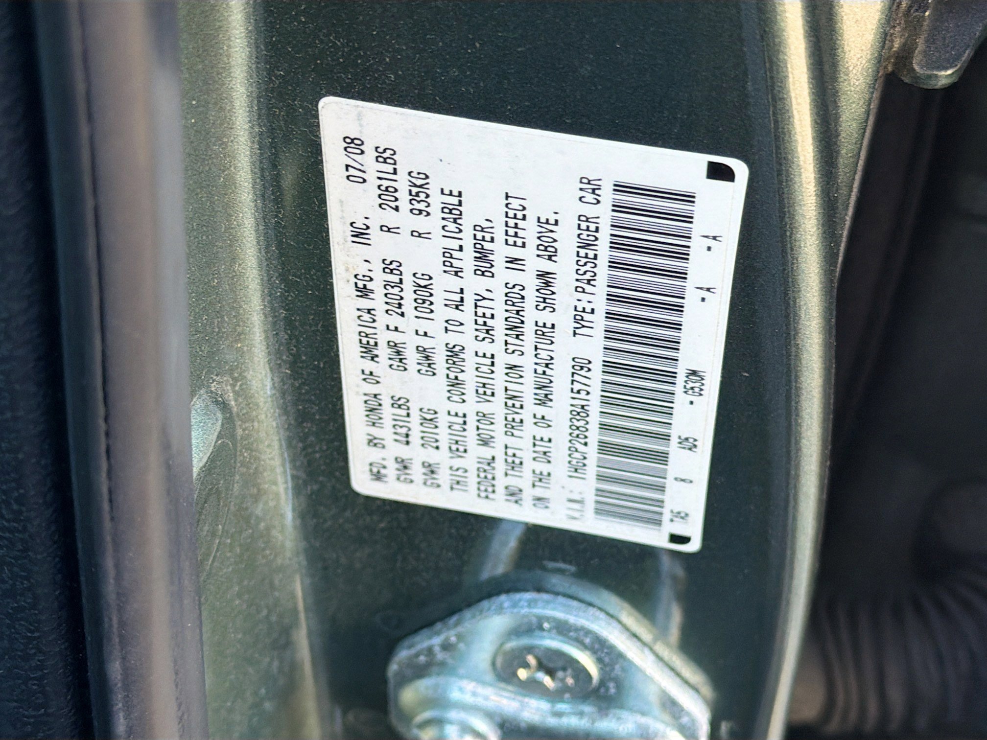 Used 2008 Honda Accord EX-L image 37