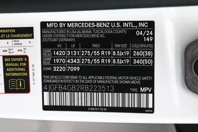 Used 2024 Mercedes-Benz GLE 450e 4MATIC w/ Driver Assistance Package image 32