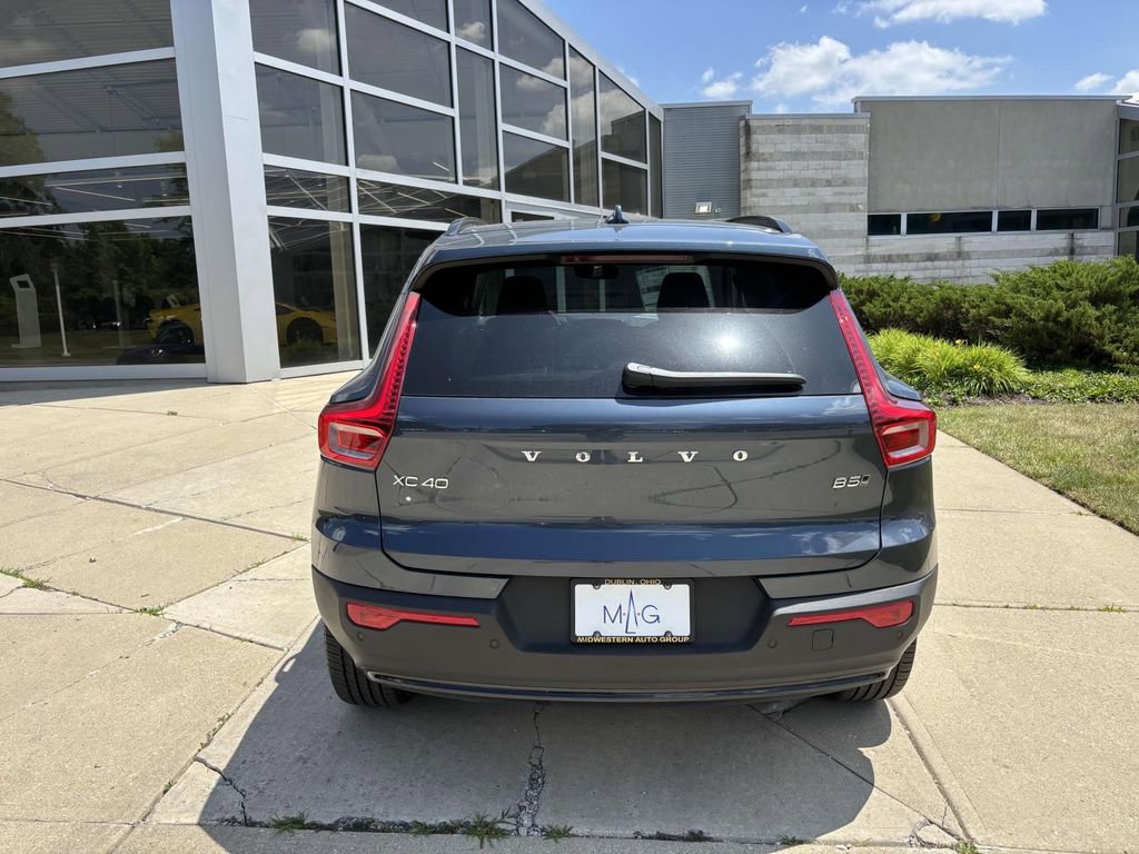 New 2026 Volvo XC40 B5 Core w/ Protection Package Premier image 6