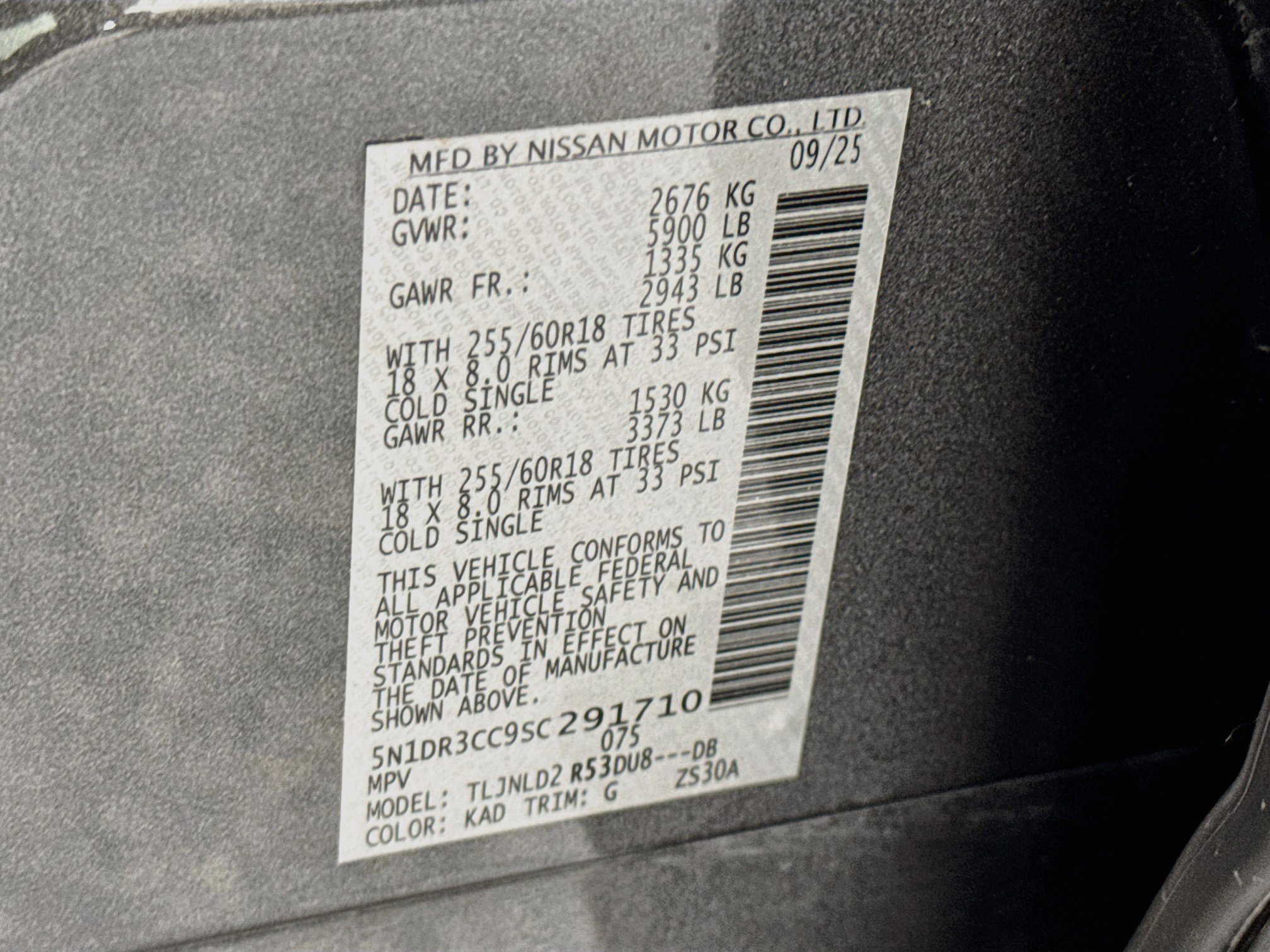 Used 2025 Nissan Pathfinder SL AWD/4WD image 33
