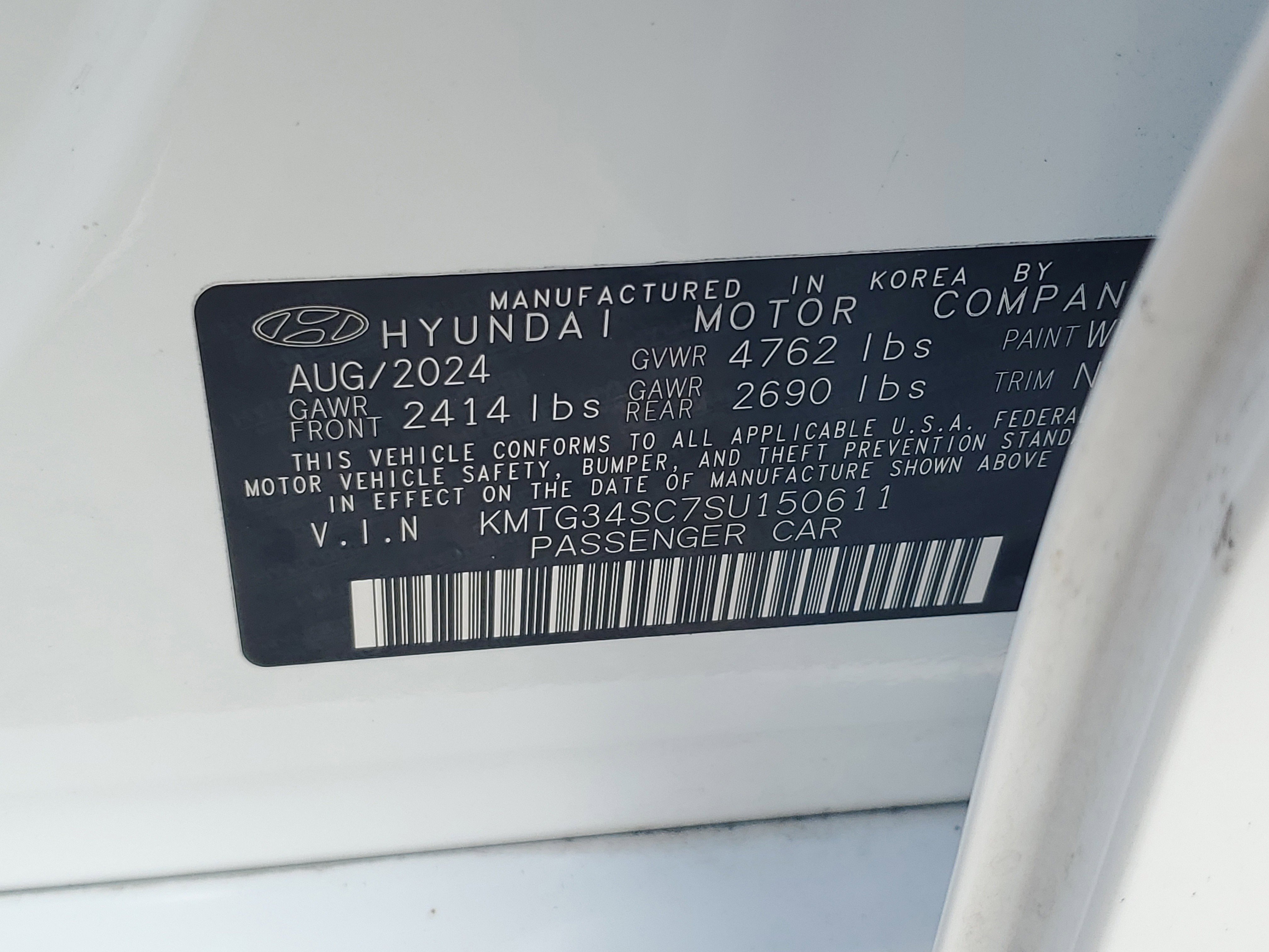 Used 2025 Genesis G70 2.5T image 25