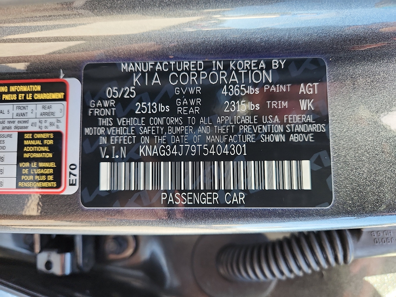 Used 2026 Kia K5 EX FWD image 28