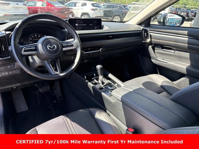 Used 2025 MAZDA CX-50 AWD 2.5 S w/ Premium Plus Pkg image 24