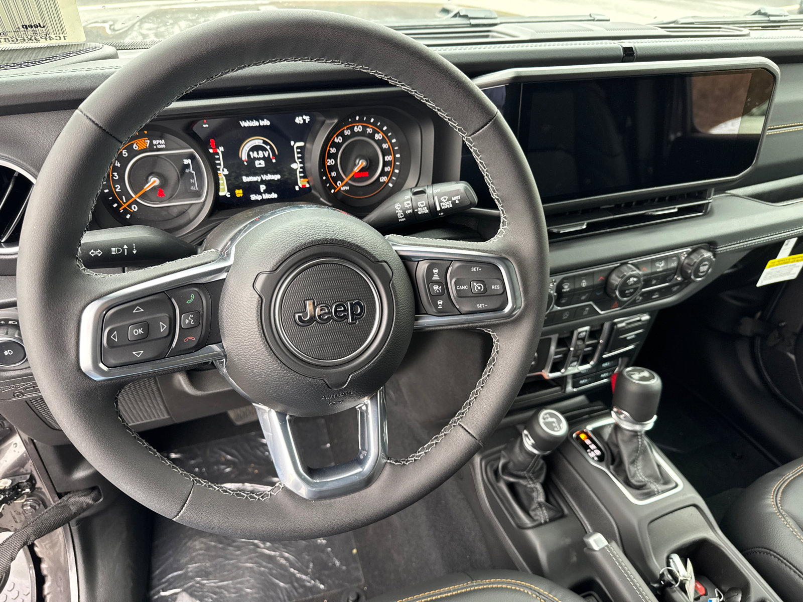 New 2026 Jeep Wrangler Sahara image 19