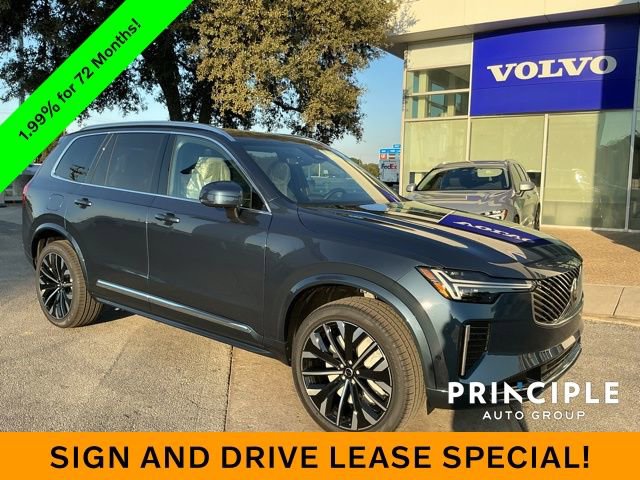 New 2026 Volvo XC90 B6 Ultra video 1